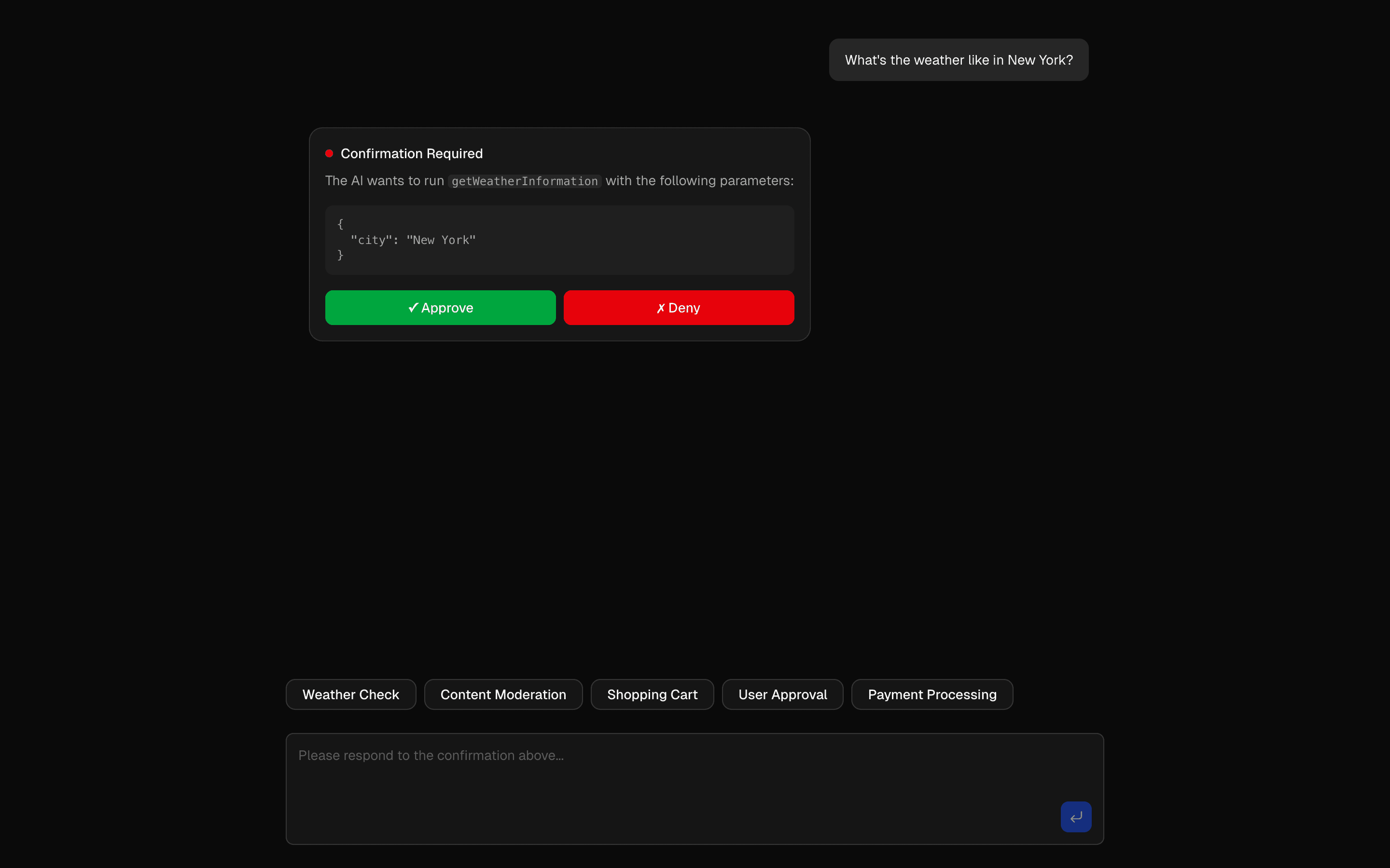 HIL Tool Approval Basic preview