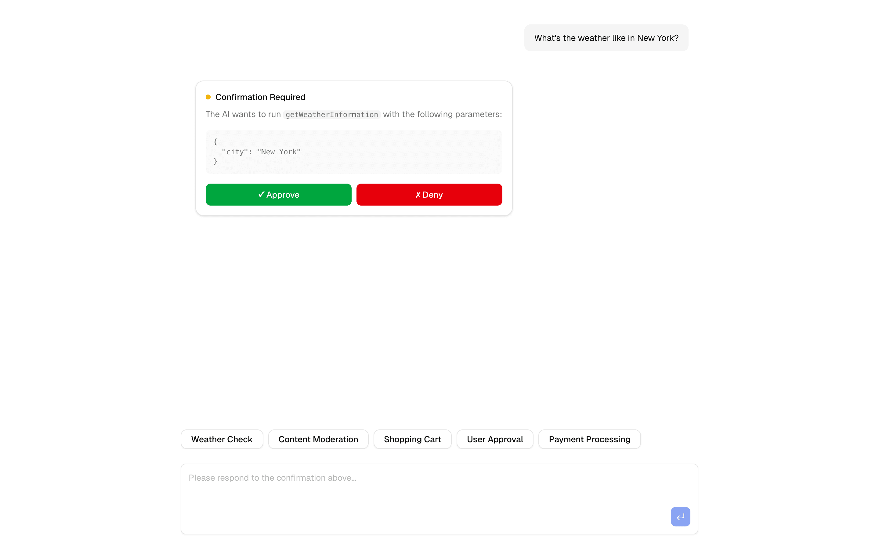 HIL Tool Approval Basic preview