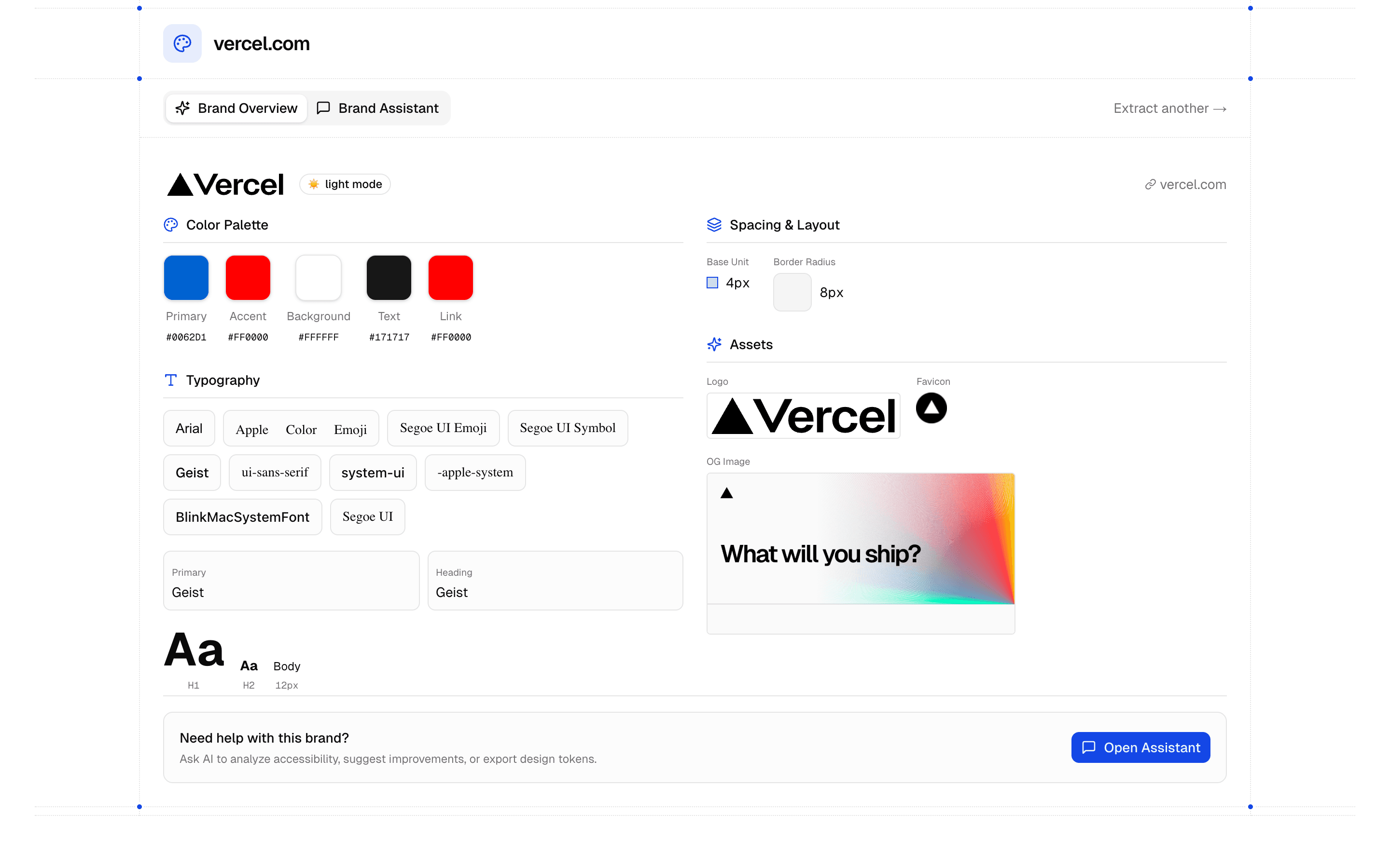 Branding Agent preview